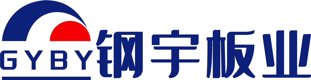大型钣金加工厂家,大型折弯加工厂家,大型激光切割加工厂家