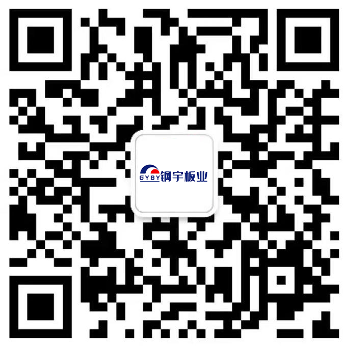 大型钣金加工厂家,大型折弯加工厂家,大型激光切割加工厂家